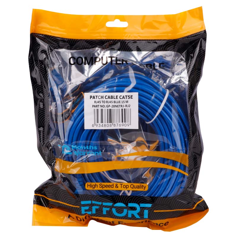 کابل شبکه Effort Cat5e 15m