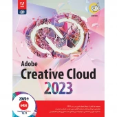 Adobe Creative Cloud 2023 2DVD9 گردو