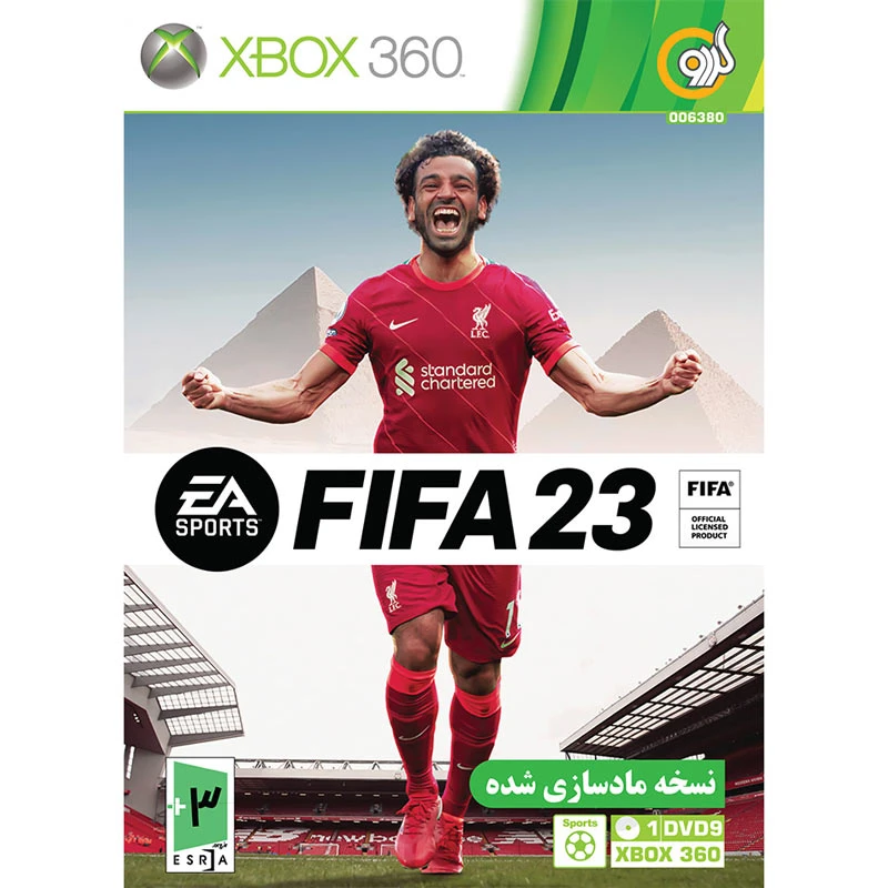 بازی FIFA 23 گردو مناسب برای XBOX 360