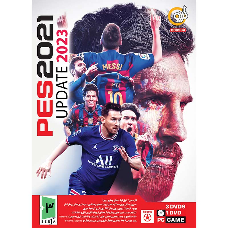 بازی eFootball PES 2021 Update 2023 3DVD9+1DVD گردو مناسب برای PC