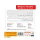 Windows 10 UEFI Home/Pro/Enterprise Legacy Boot 22H2 1DVD9 گردو