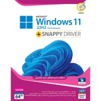 Windows 11 UEFI Pro/Enterprise 22H2 Legacy Boot + Snappy Driver 1DVD9 گردو