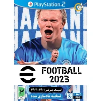 eFootball 2023 PS2 + لیگ برتر 02-1401 گردو