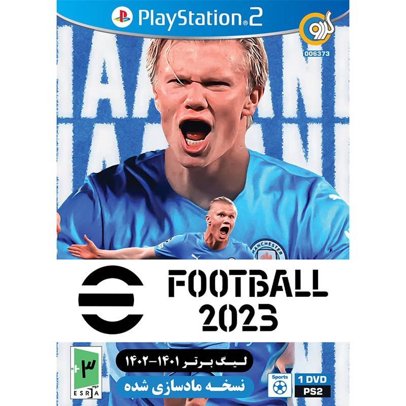 eFootball 2023 PS2 + لیگ برتر 02-1401 گردو