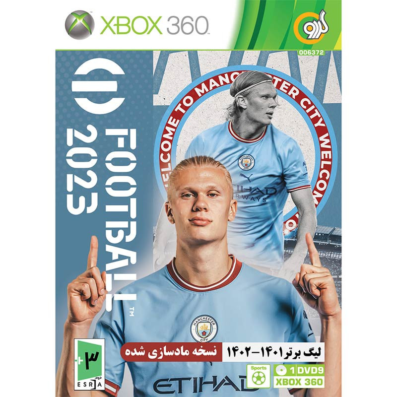 eFootball 2023 XBOX 360 + لیگ برتر 1402-1401 گردو
