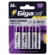 باتری چهارتایی قلمی گیگاسل Max Power Heavy Duty R6