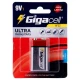 باتری کتابی 9 ولت گیگاسل Ultra Heavy Duty 6F22
