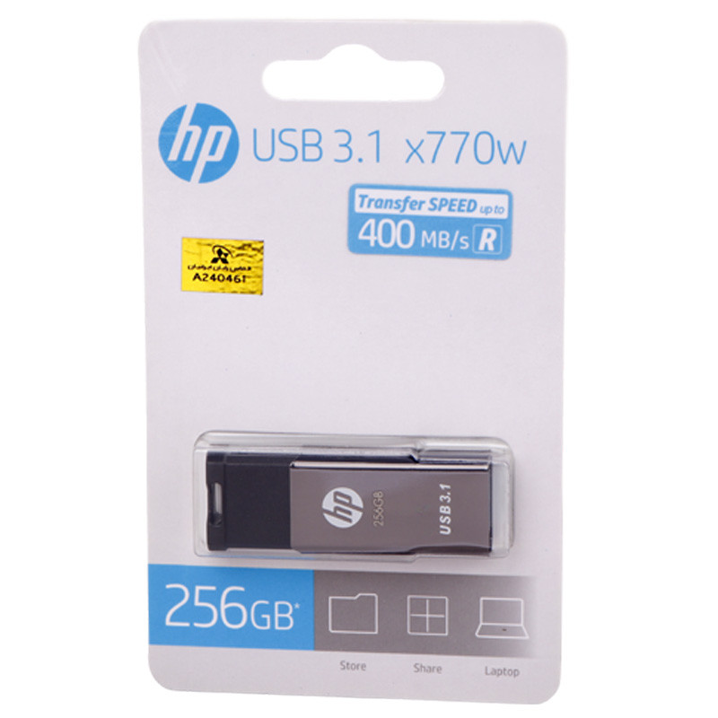 فلش 256 گیگ اچ پی HP X770W USB3.1