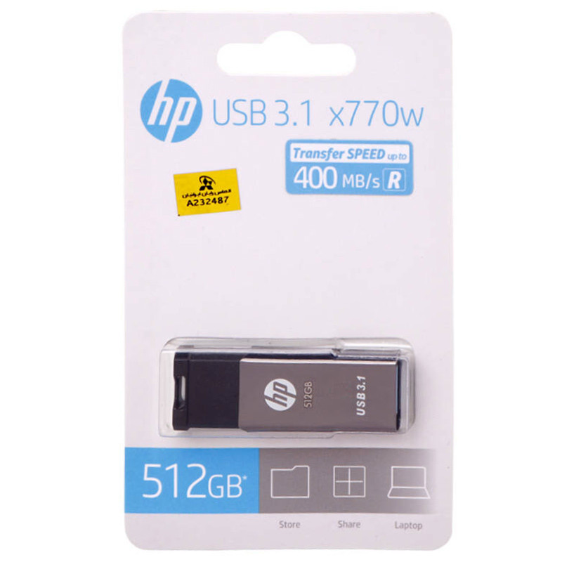 فلش 512 گیگ اچ پی HP X770W USB3.1