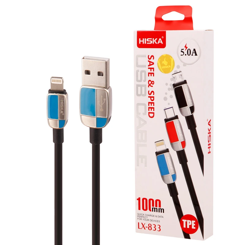 کابل لایتنینگ فست شارژ 5 آمپر هیسکا LX-833 طول 1 متر