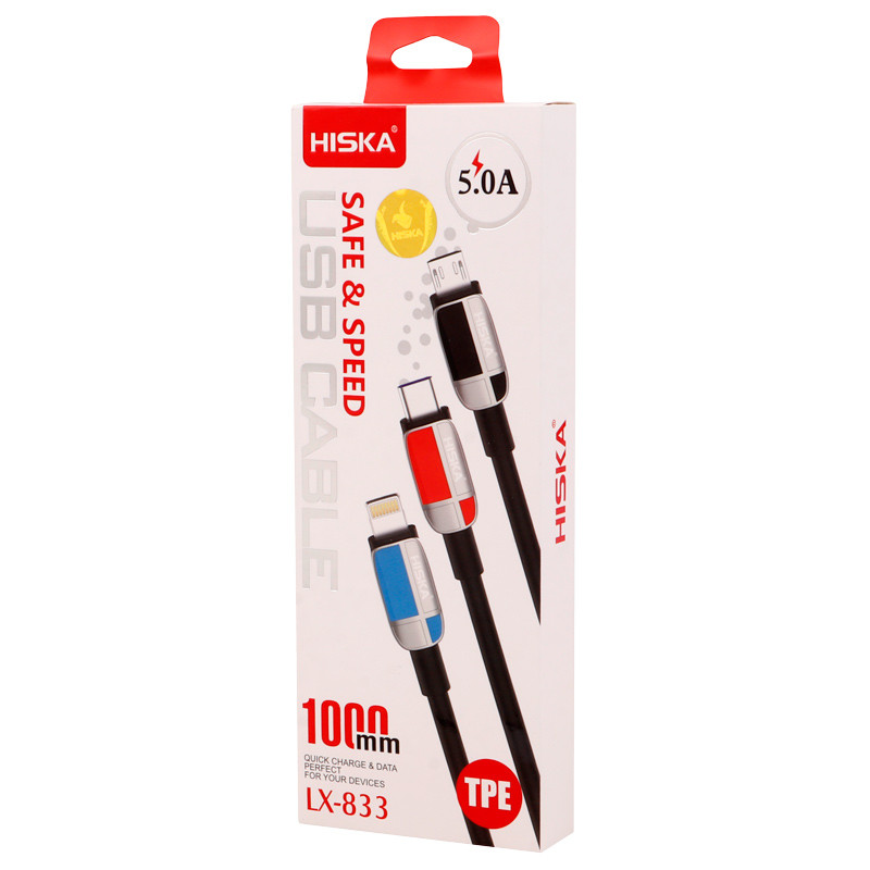 کابل آیفونی فست شارژ Hiska LX-833 5A 1m