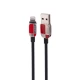 کابل لایتنینگ فست شارژ 5 آمپر هیسکا LX-833 طول 1 متر