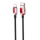 کابل تایپ سی فست شارژ 5 آمپر هیسکا LX-833 طول 1 متر