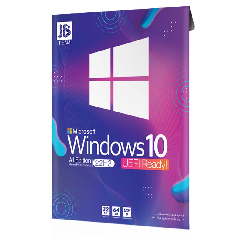 Windows 10 All Edition 22H2 UEFI Ready 1DVD9 JB.TEAM