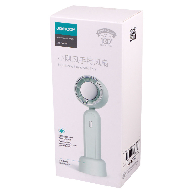 پنکه رومیزی شارژی جوی روم JR-CY453