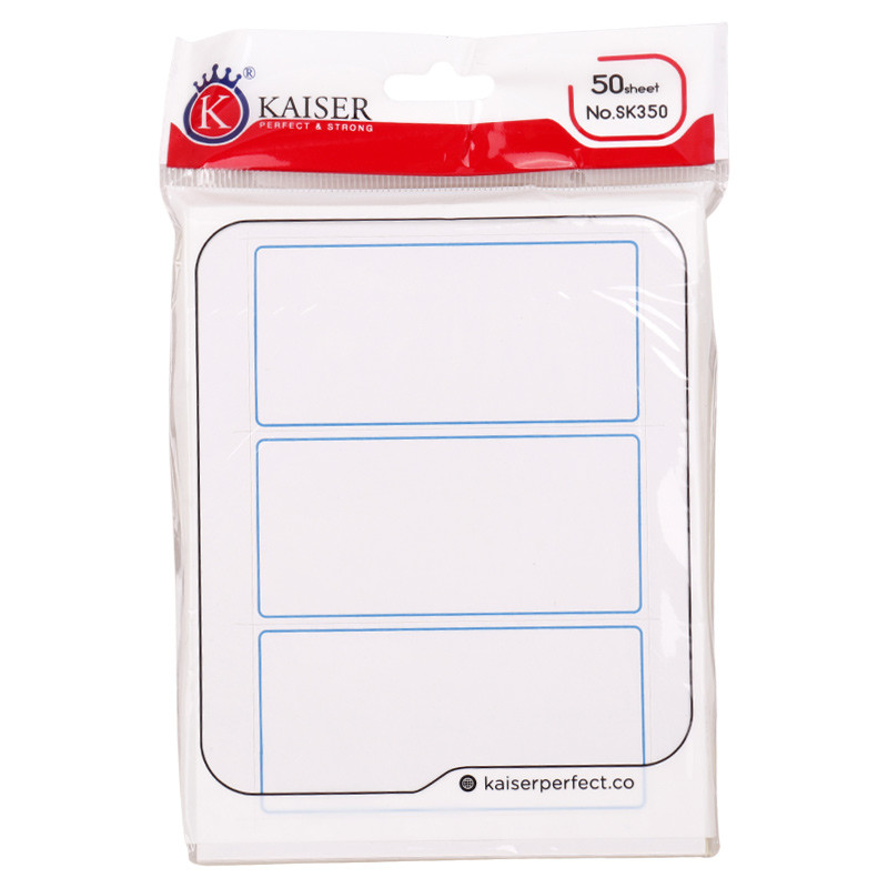 برچسب دور آبی 79*37 میلی متر Kaiser SK350 بسته 150 عددی