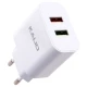 شارژر دیواری 25 وات کالیو HC-22 QC3.0 PD 5A
