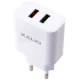 شارژر دیواری 25 وات کالیو HC-22 QC3.0 PD 5A