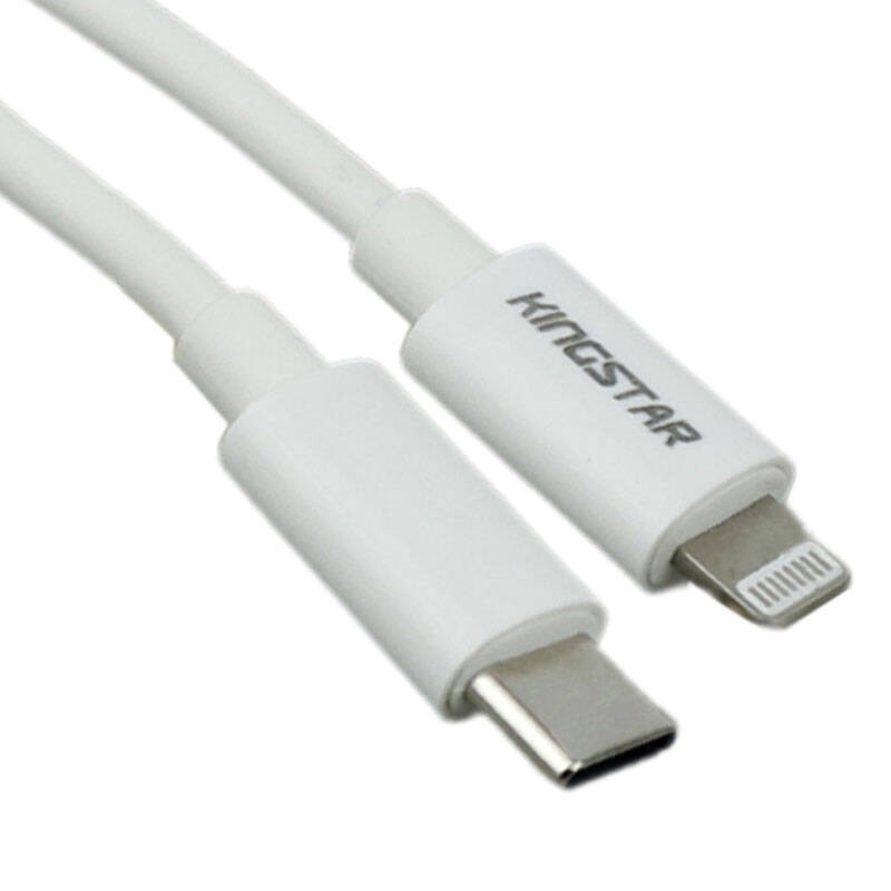 کابل تبدیل KingStar K251i Type-C to Lightning 3A 1.1m +کابل هدیه