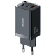 شارژر دیواری 65 وات مک دودو CH-153 QC4.0 PD 5A