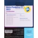 Adobe Photoshop CC 2023 + Collection DVD9 نوین پندار