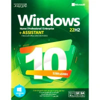 Windows 10 Home/Pro/Enterprise 22H2 + Assistant 1DVD9 نوین پندار