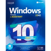 Windows 10 UEFI Enterprise 22H2 + Assistant 1DVD5 نوین پندار