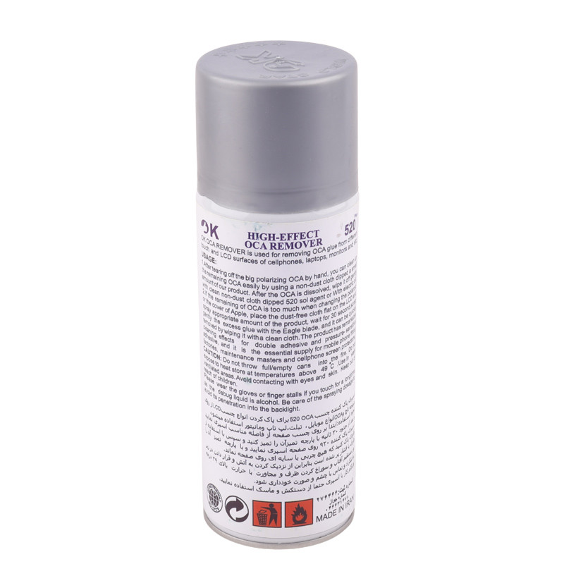 اسپری پاک کننده چسب OK 520 450ml