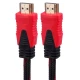 کابل HDMI V2.0 پوست ماری اورنج Orange طول 1.5 متر