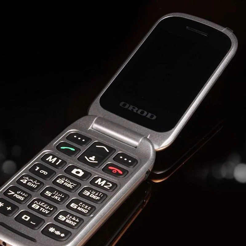 گوشی موبایل ارد Orod F240D Single Sim
