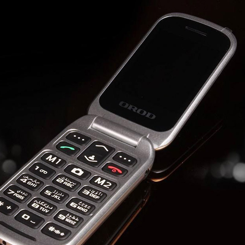 گوشی موبایل ارد Orod F240D Single Sim