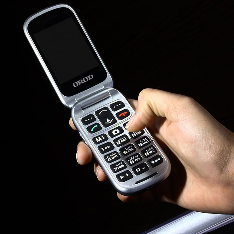 گوشی موبایل ارد Orod F240D Single Sim