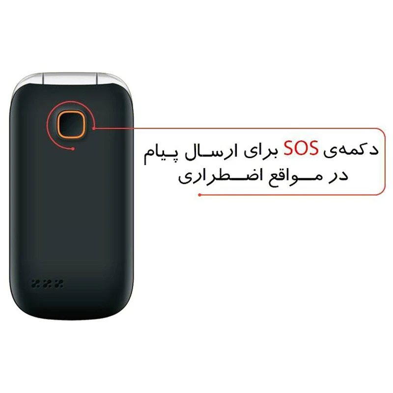 گوشی موبایل ارد Orod F240D Single Sim