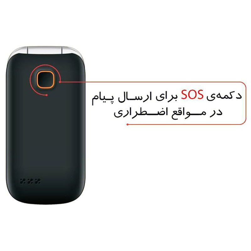 گوشی موبایل ارد Orod F240D Single Sim