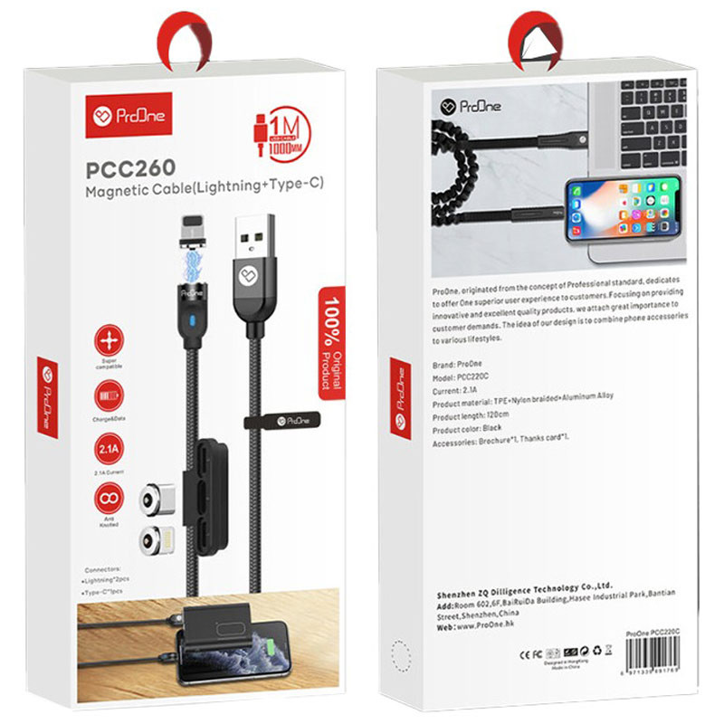 کابل 3 سر مگنتی فست شارژ ProOne PCC260 2.1A 1m