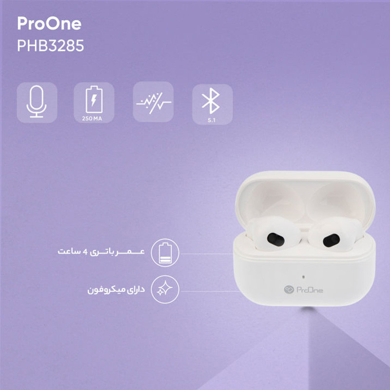 هندزفری بلوتوث دو تایی ProOne PHB3285 TWS