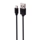 اسپیکر بلوتوثی رم و فلش خور ProOne PSB4902