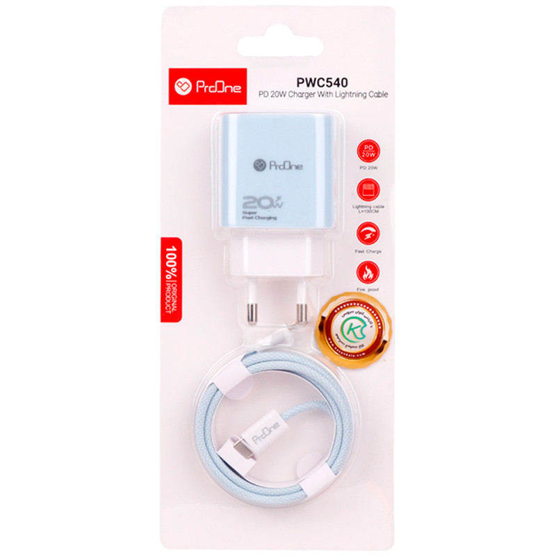 شارژر دیواری 20 وات پرووان PWC540 PD 3A + کابل آیفونی
