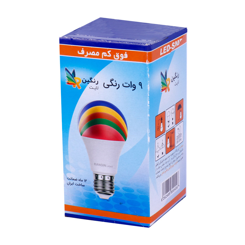 لامپ حبابی LED رنگین لایت Rangine Light E27 9W