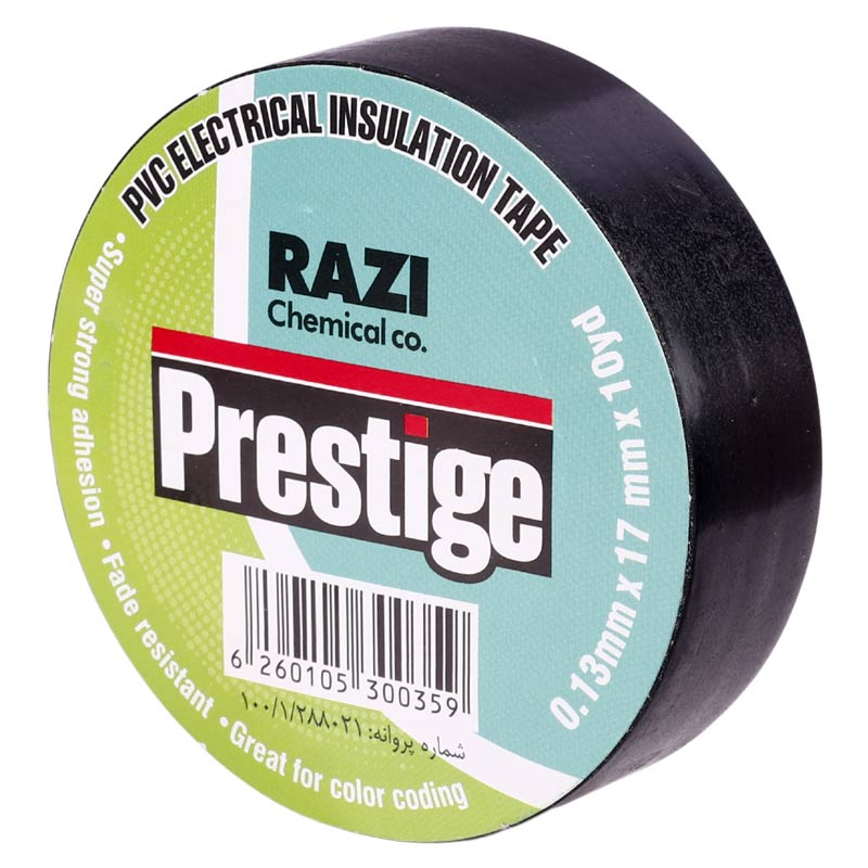 نوار چسب برق Razi Prestige 9.1m