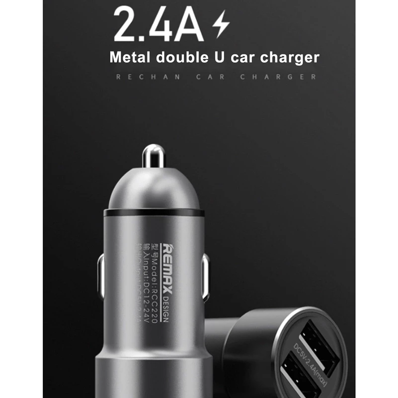 شارژر فندکی Remax RCC220 2.4A 12W