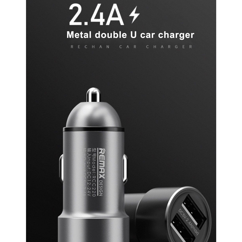 شارژر فندکی Remax RCC220 2.4A 12W