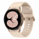 ساعت هوشمند سامسونگ Samsung Galaxy Watch 5 40mm SM-R900