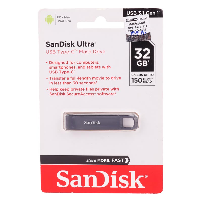 فلش 32 گیگ سن دیسک SanDisk Ultra OTG Type-C