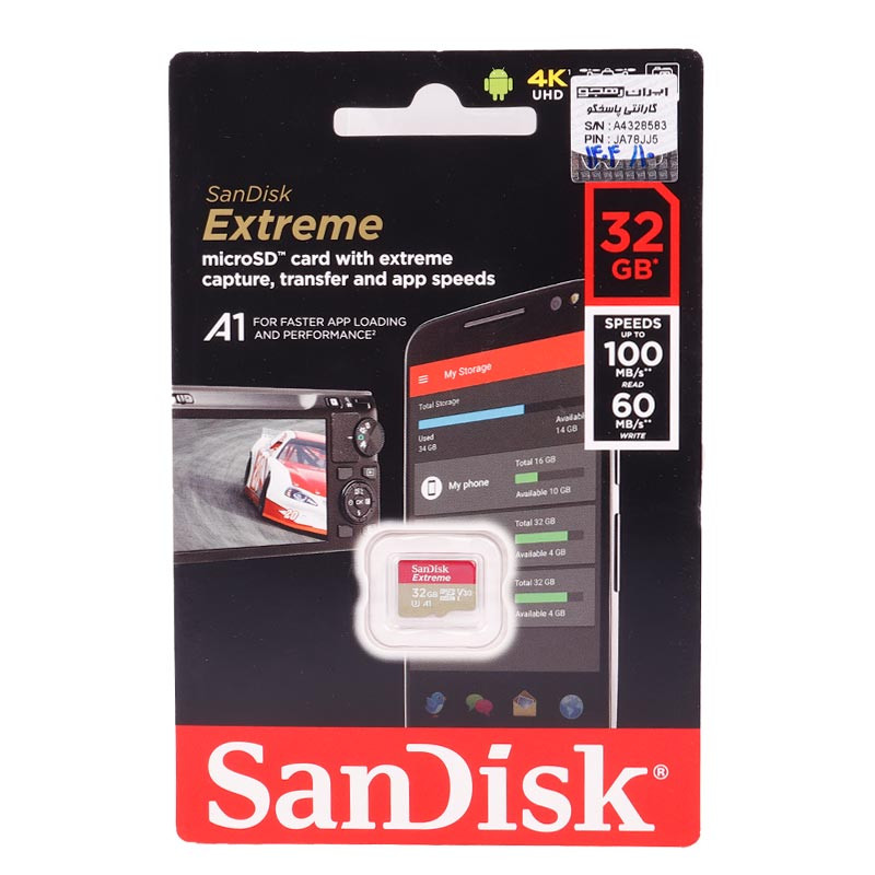 رم میکرو 32 گیگ سن دیسک SanDisk Ultra V30 U3 A1 C10 100MB/s