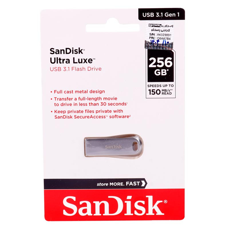 فلش 256 گیگ سن دیسک Sandisk Ultra Luxe USB3.1