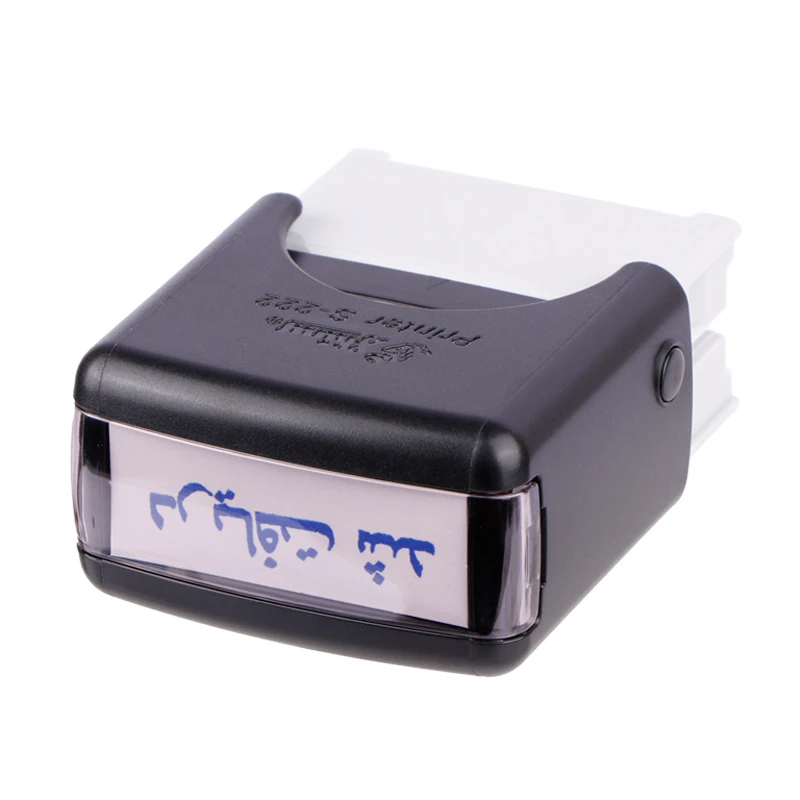 مهر دریافت شد شاینی Shiny S-222