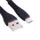 کابل میکرو یو اس بی 2.1 آمپر سیبراتون S201A طول 1.1 متر