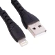 کابل لایتنینگ 2.1 آمپر سیبراتون S201i طول 1.1 متر