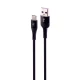 کابل تایپ سی فست شارژ 3 آمپر اسکای دلفین S06T طول 1 متر